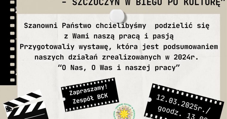 „Z Wami i dla was – Szczuczyn w biegu po kulturę”